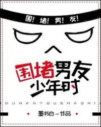 Χ����������ʱ