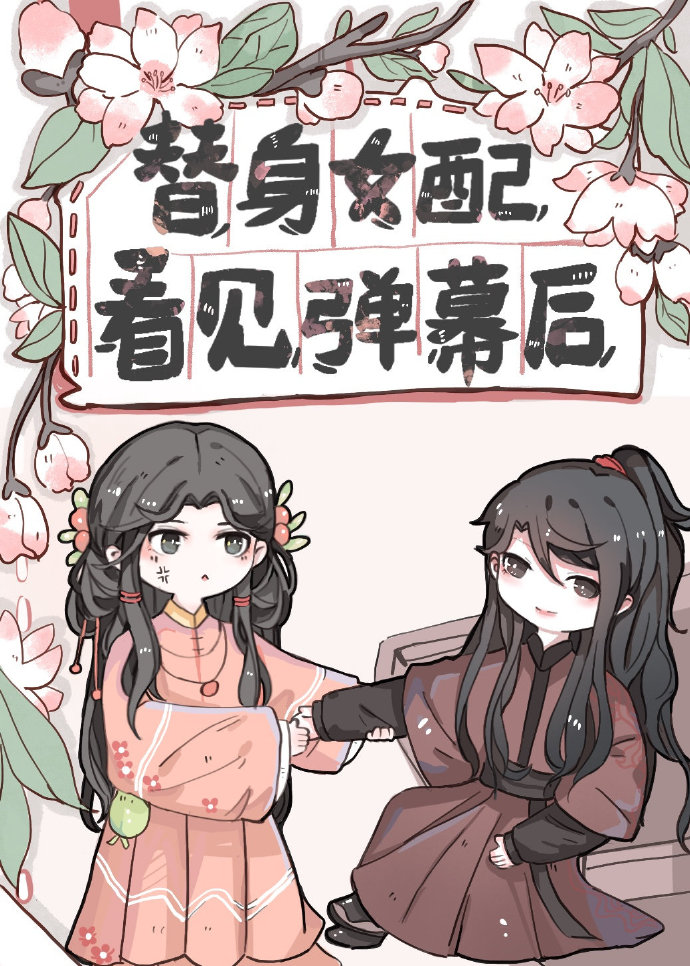 ����Ů�俴����Ļ��