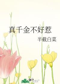 ��ǧ�𲻺���[����]