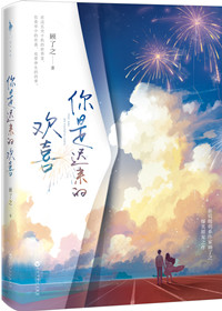 ���ǳ����Ļ�ϲ