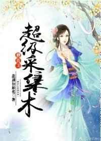 ����֮�����ɼ���