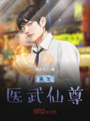 ����ҽ������