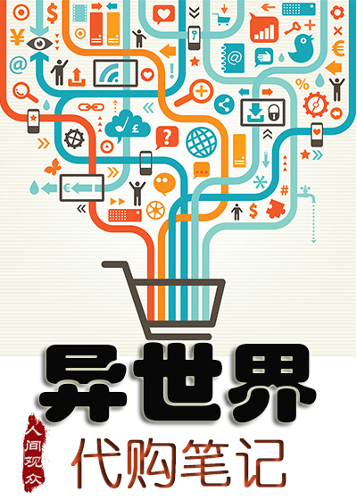 ����������ʼ�