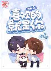 ����֮ϲ���ľ�����