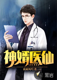 ����ҽ��