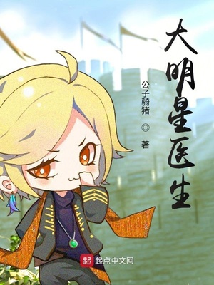 ������ҽ��