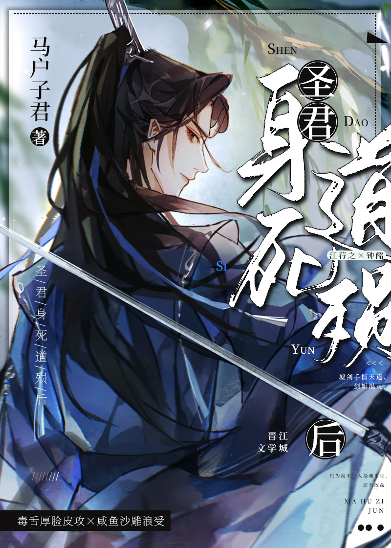 ʥ�����������[����]