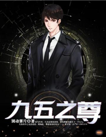 ����֮���Ƴ�����ѩ