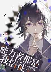 �����߶�������ͽ