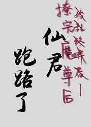 ����ħ����ɾ���·��