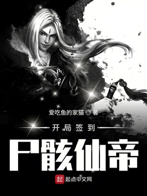 ����ǩ��ʬ���ɵ�