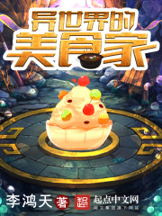 ���������ʳ��