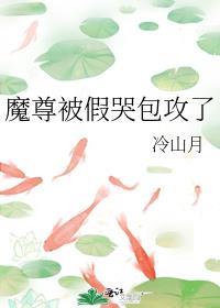 ħ�𱻼ٿް�����