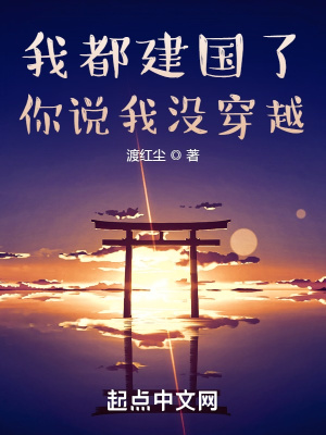 �Ҷ������ˣ���˵��û��Խ