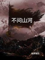 ����ɽ��