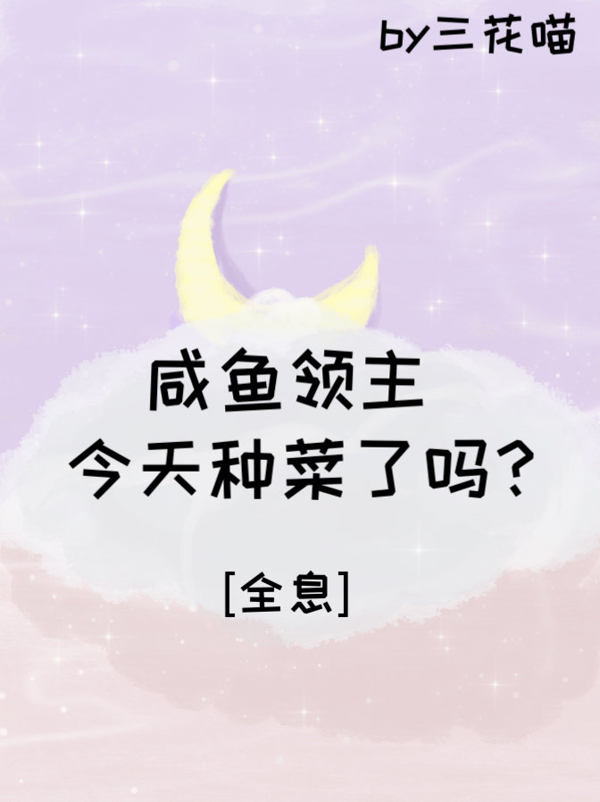 �������������ֲ�����[ȫϢ]