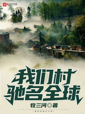 ���Ǵ����ȫ��