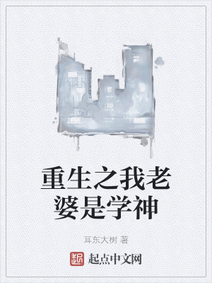 ����֮��������ѧ��