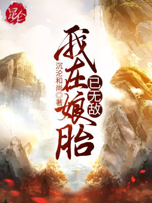 ������̥���޵�