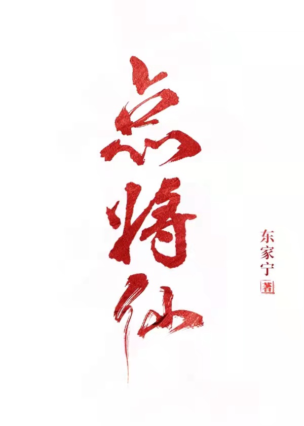 ��ǧ�������
