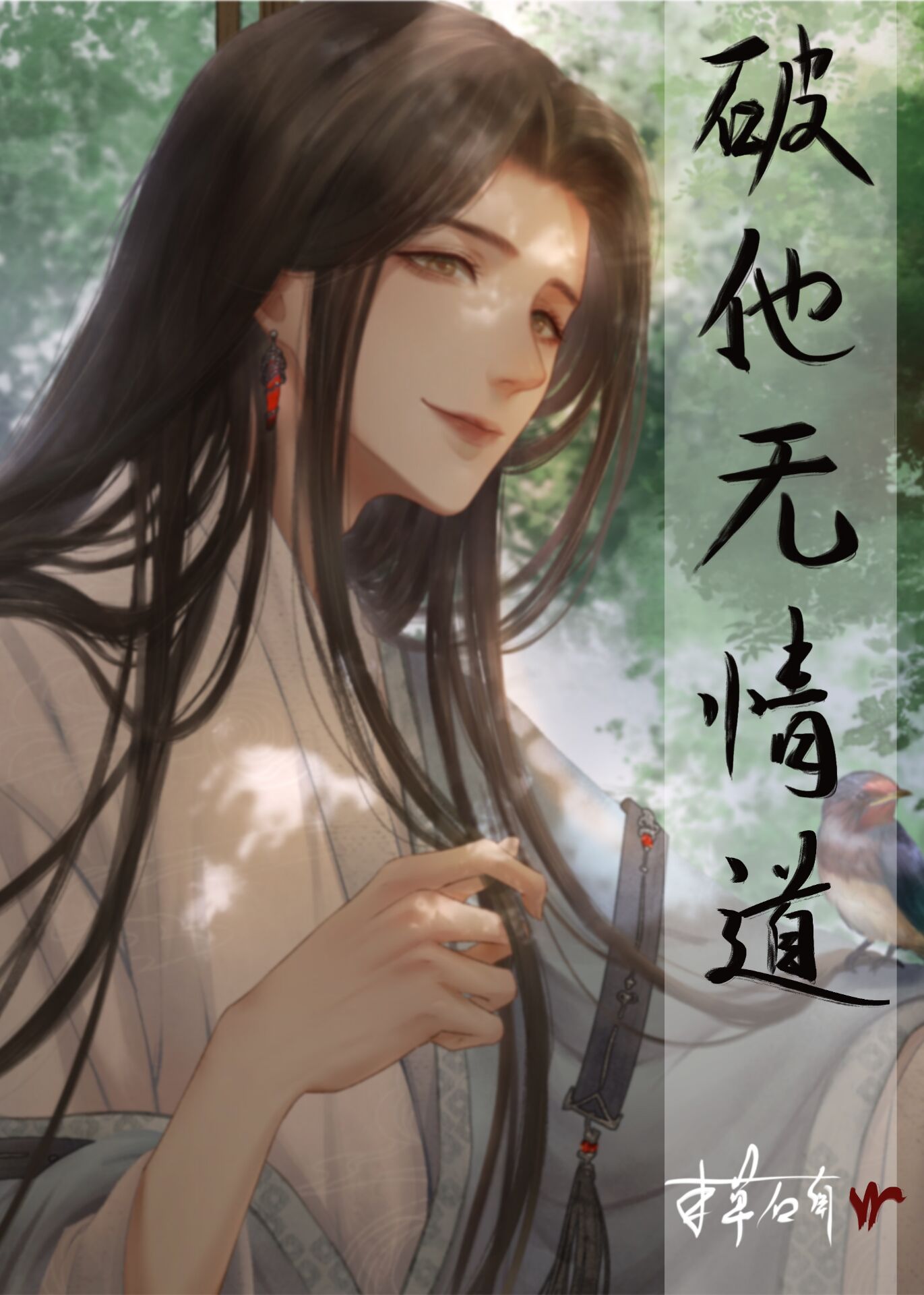 ���������