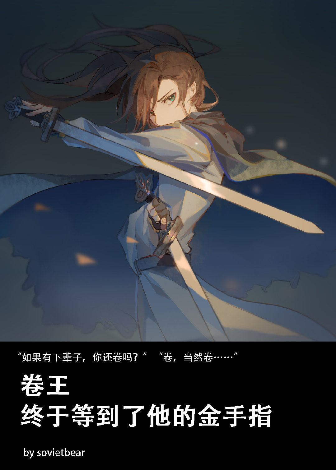 �������ڵȵ������Ľ���ָ