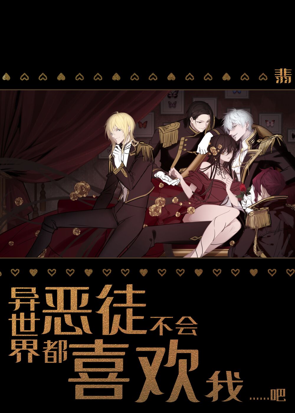 �������ͽ���ᶼϲ���Ұ�