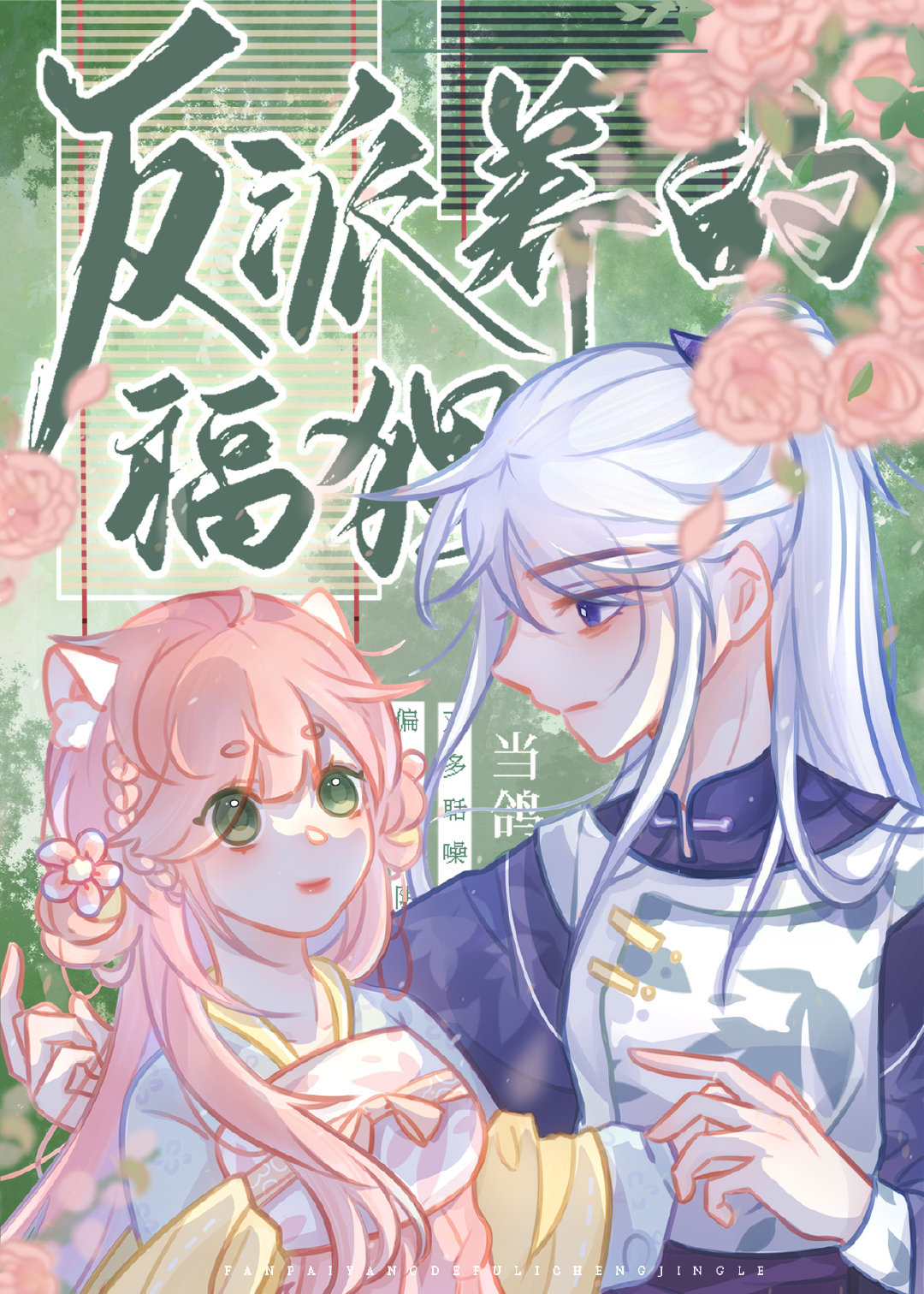 Сè����������