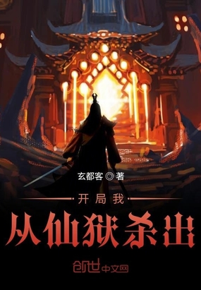 �����Ҵ�����ɱ��