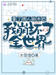 ����·�˾籾���ұ�����ȫ����