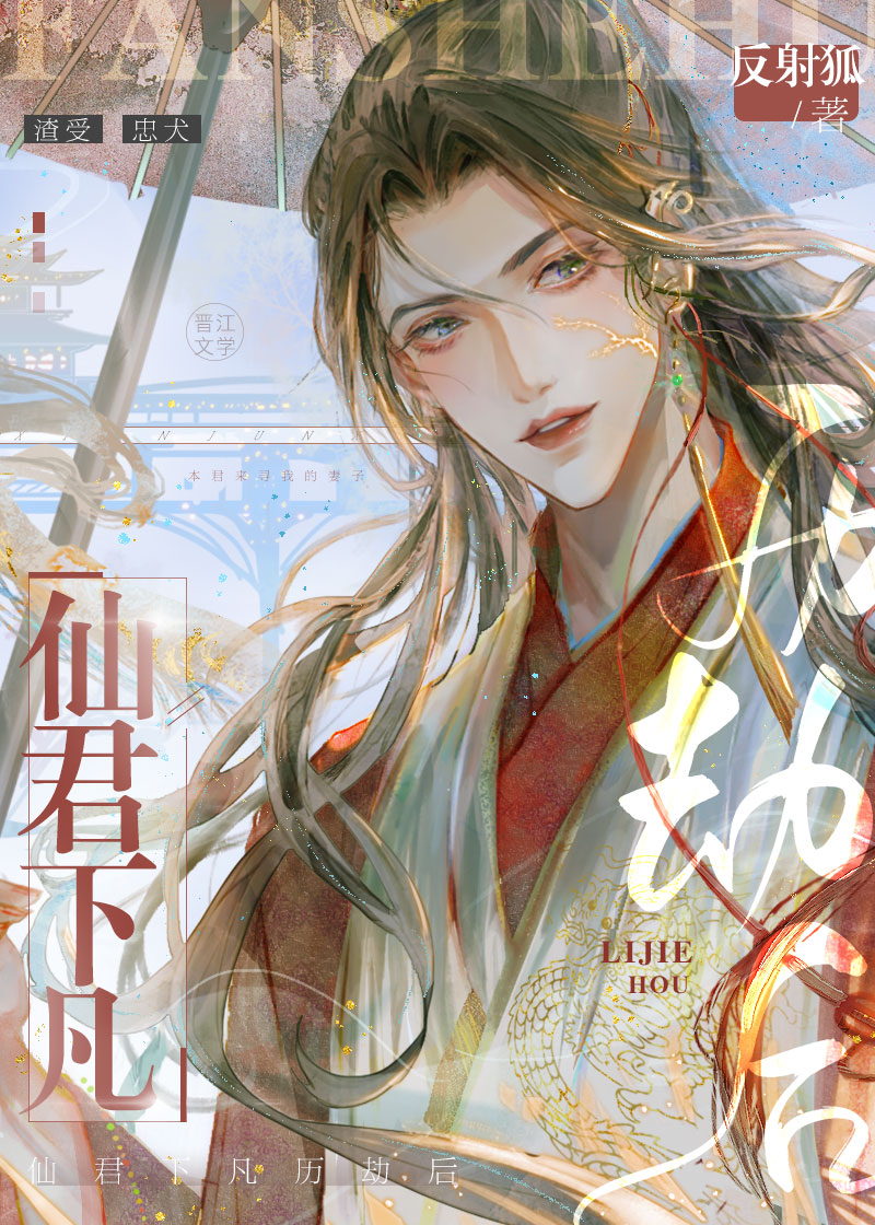 �ɾ��·����ٺ�