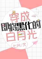 ���ɼ����ڻ��İ��¹�