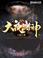 ��ҹ����