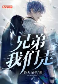 �ֵܣ�������