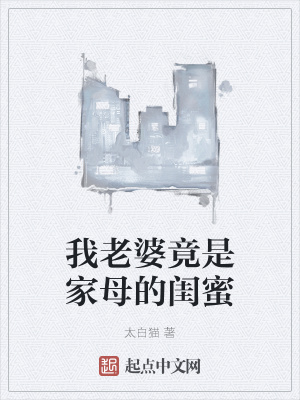 �����ž��Ǽ�ĸ�Ĺ���ȫ������Ķ�