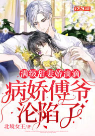 �������޽��εΣ�������ү������