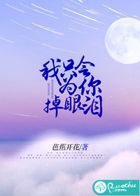 ��ֻ��Ϊ�������