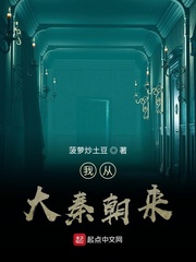 �ҴӴ��س���