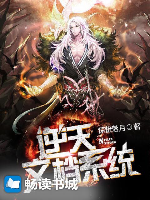 �����ĵ�ϵͳ