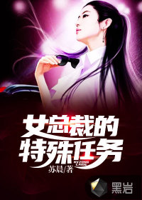 Ů�ܲõ���������