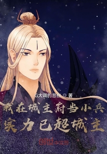 ���ڳ�������С����ʵ���ѳ�����