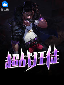 ����ս���ڶ����跲������