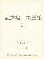 ��֮����ִ���ֻ�