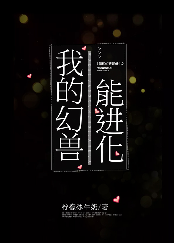 �ҵĻ����ܽ���