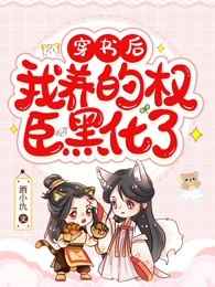 �����������Ȩ���ڻ���