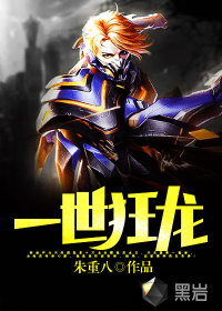 һ������