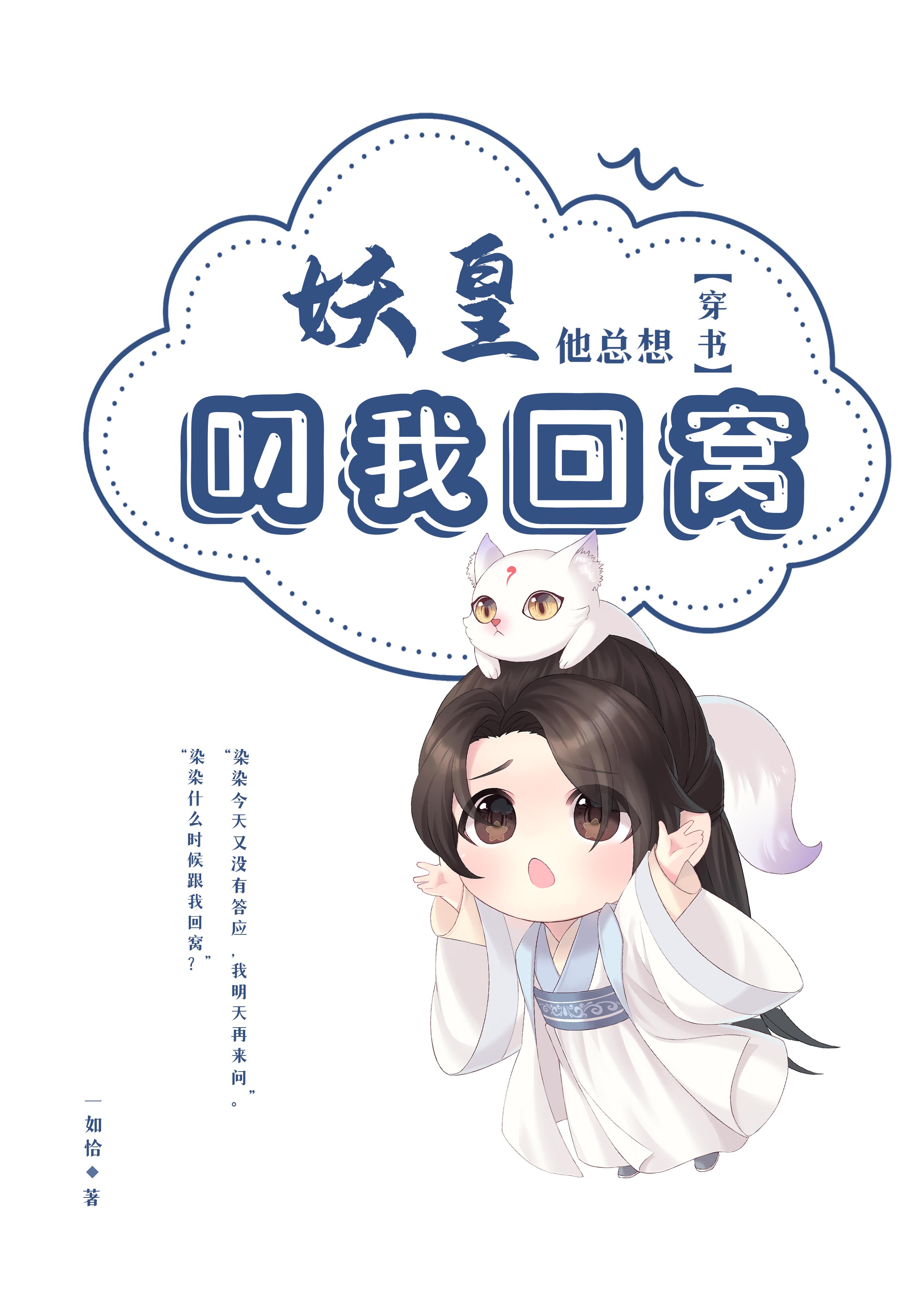 ������������һ���[����]