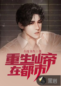 �����ɵ��ڶ���