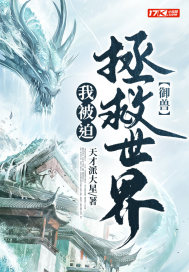 ���ޣ��ұ�����������