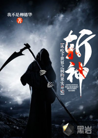 ն�񣺴ӳ�������֮���Ĺ�ʵ��ʼ